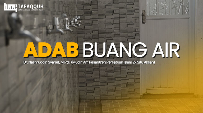 Adab Buang Air