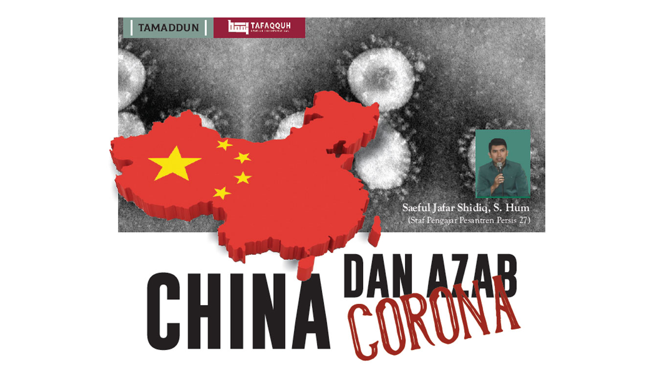 Cina dan Azab Corona