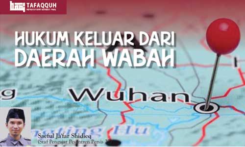 Hukum Keluar dari Daerah Wabah