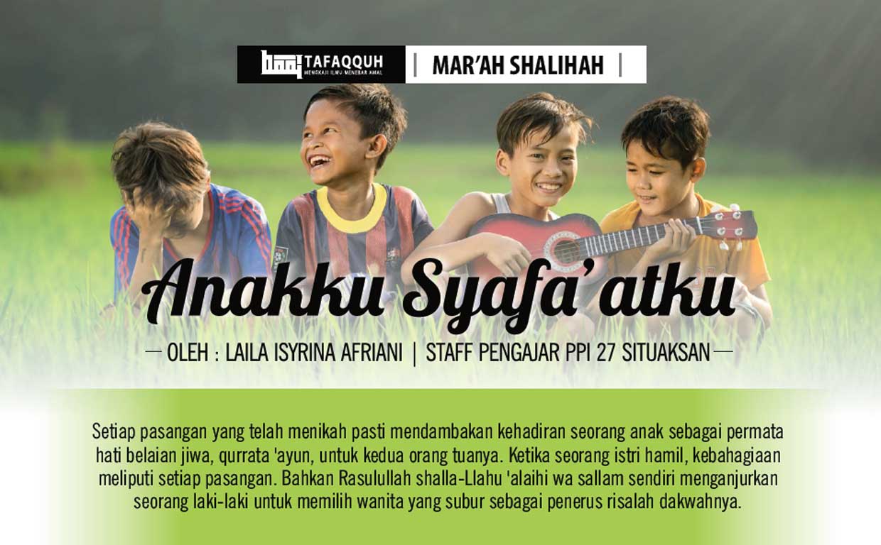 Anakku Syafa’atku