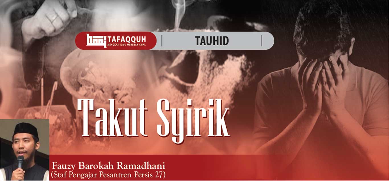 Takut Syirik